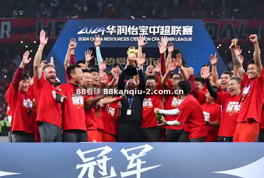 88看球：法甲联赛竞争激烈，巴黎圣日耳曼遭遇近年最大挑战